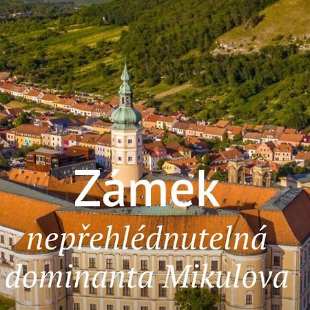 Apartmany Lavander Мікулов Екстер'єр фото